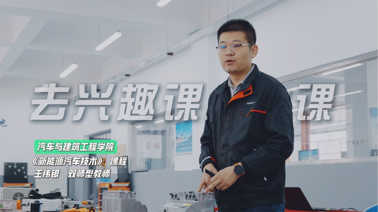 实践课堂——精彩课堂藏不住